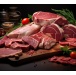 mutton mix